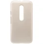 Nillkin Super Frosted Shield Matte cover case for Motorola Moto G3 (3rd generation) order from official NILLKIN store